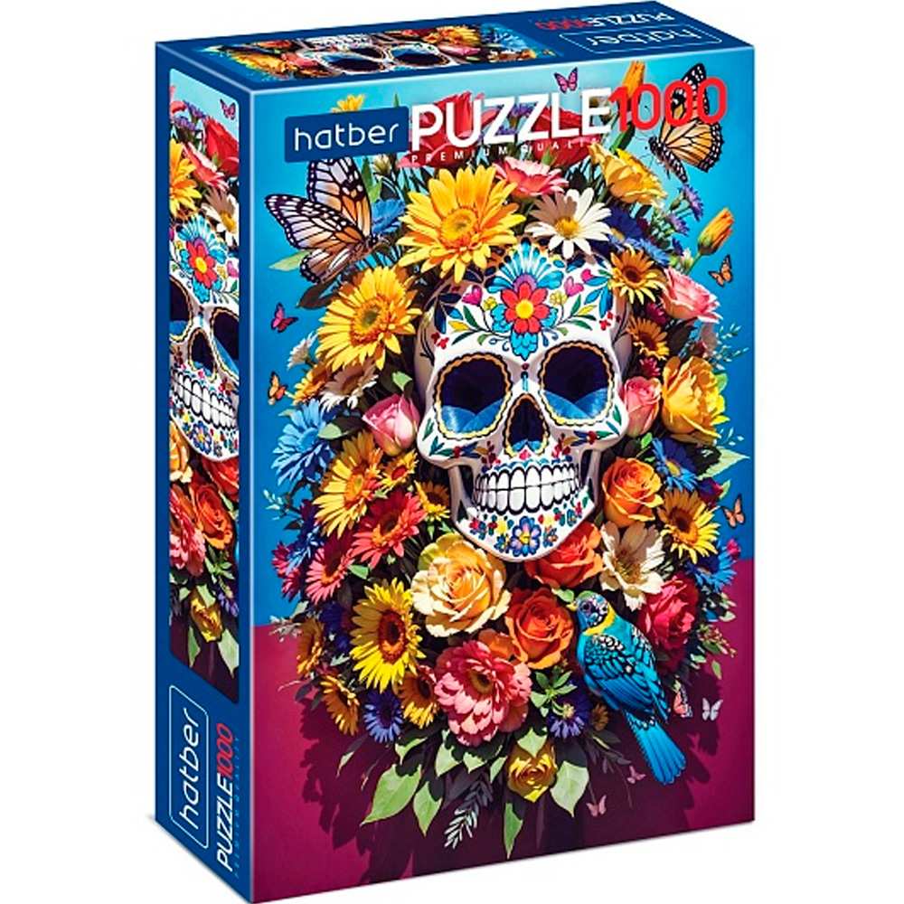 Obrazek pudełka